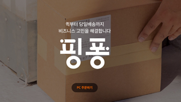바이너리브릿지