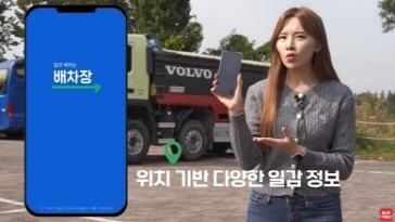 에스피네이처