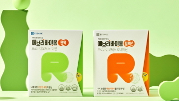 종근당바이오 에브리바이옴